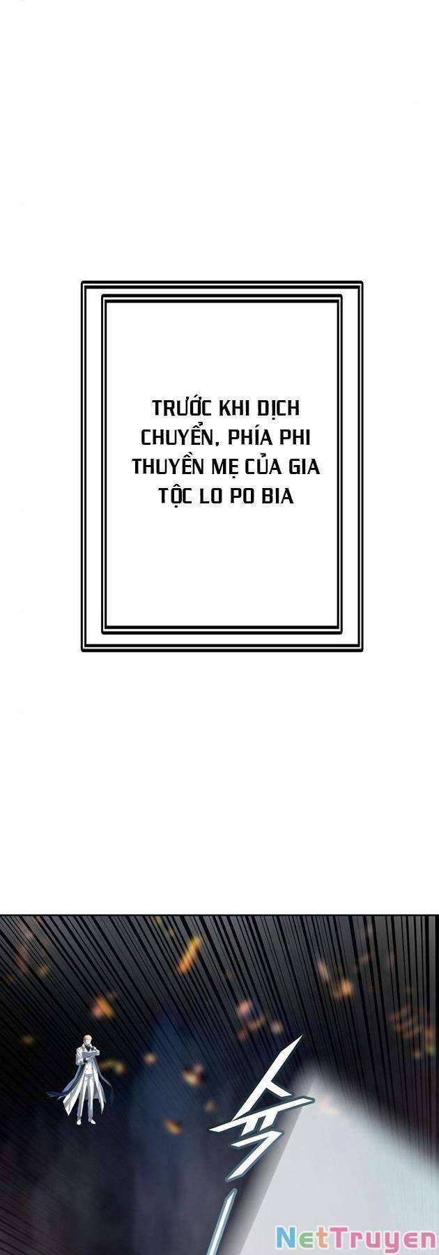 Tòa Tháp Bí Ẩn 2 Chapter 545 - Trang 2