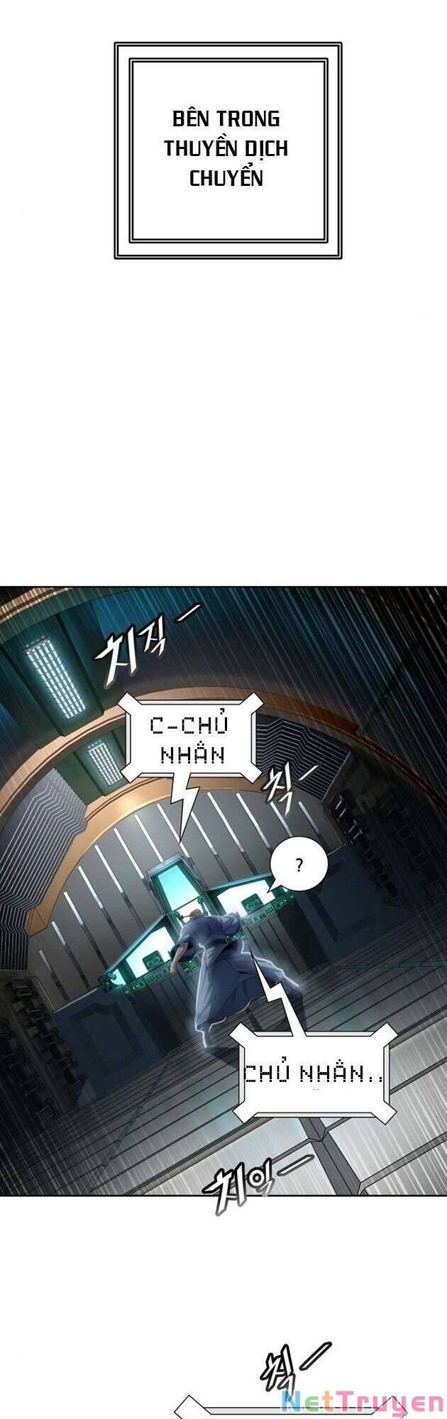 Tòa Tháp Bí Ẩn 2 Chapter 544 - Trang 2