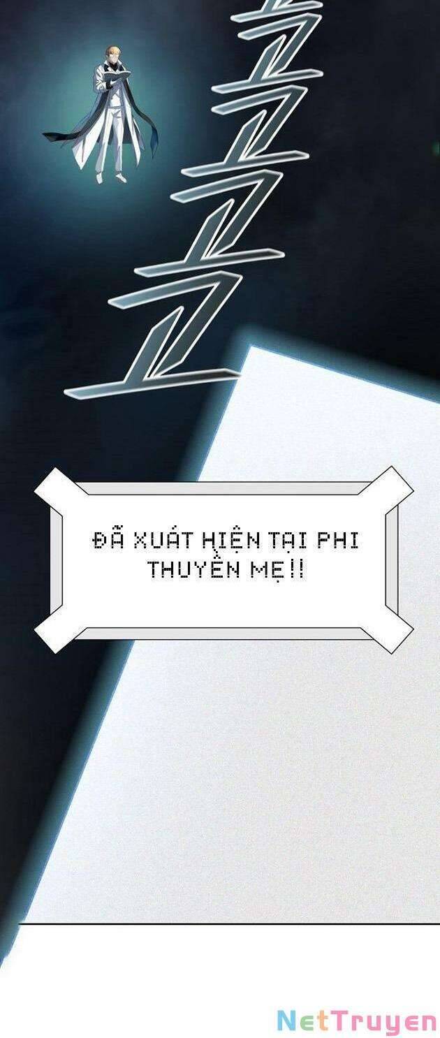 Tòa Tháp Bí Ẩn 2 Chapter 544 - Trang 2