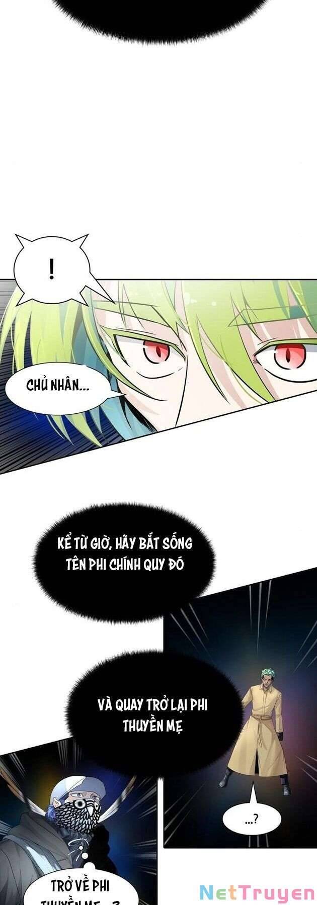 Tòa Tháp Bí Ẩn 2 Chapter 544 - Trang 2