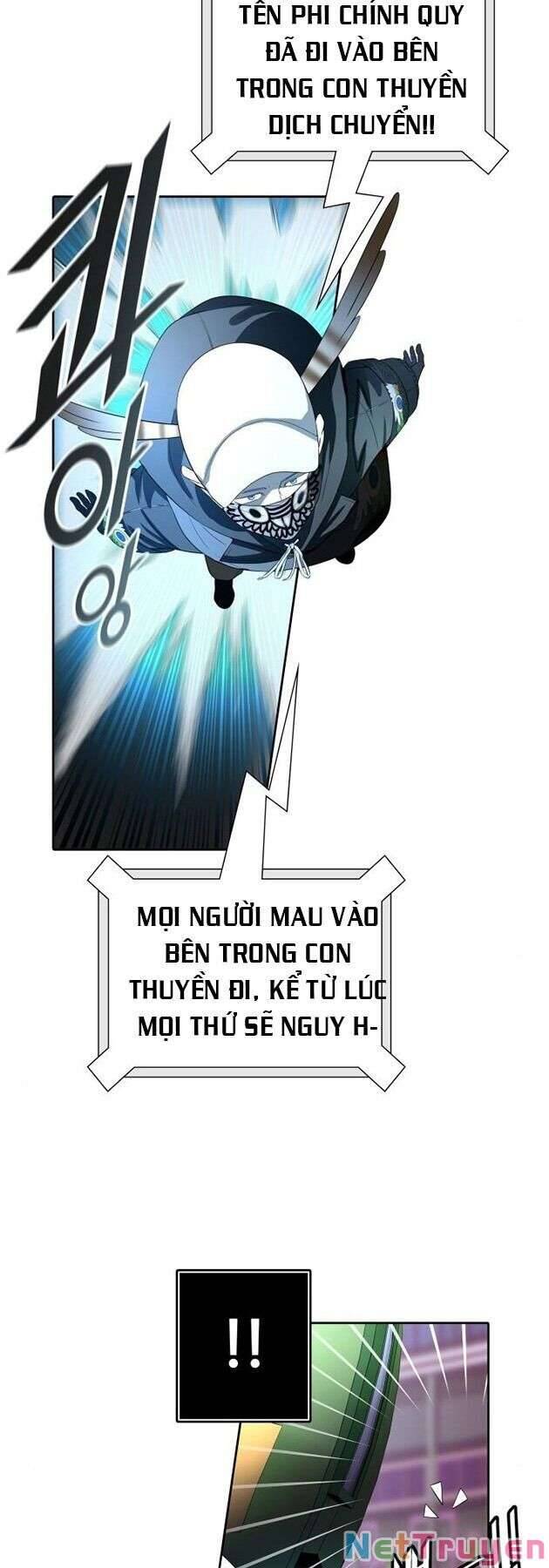 Tòa Tháp Bí Ẩn 2 Chapter 544 - Trang 2