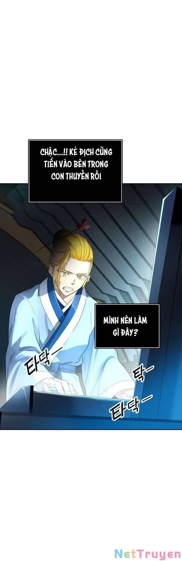 Tòa Tháp Bí Ẩn 2 Chapter 544 - Trang 2