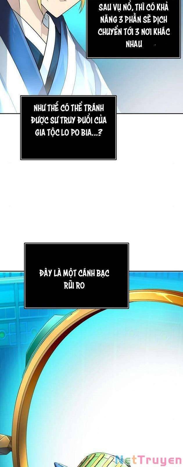 Tòa Tháp Bí Ẩn 2 Chapter 544 - Trang 2