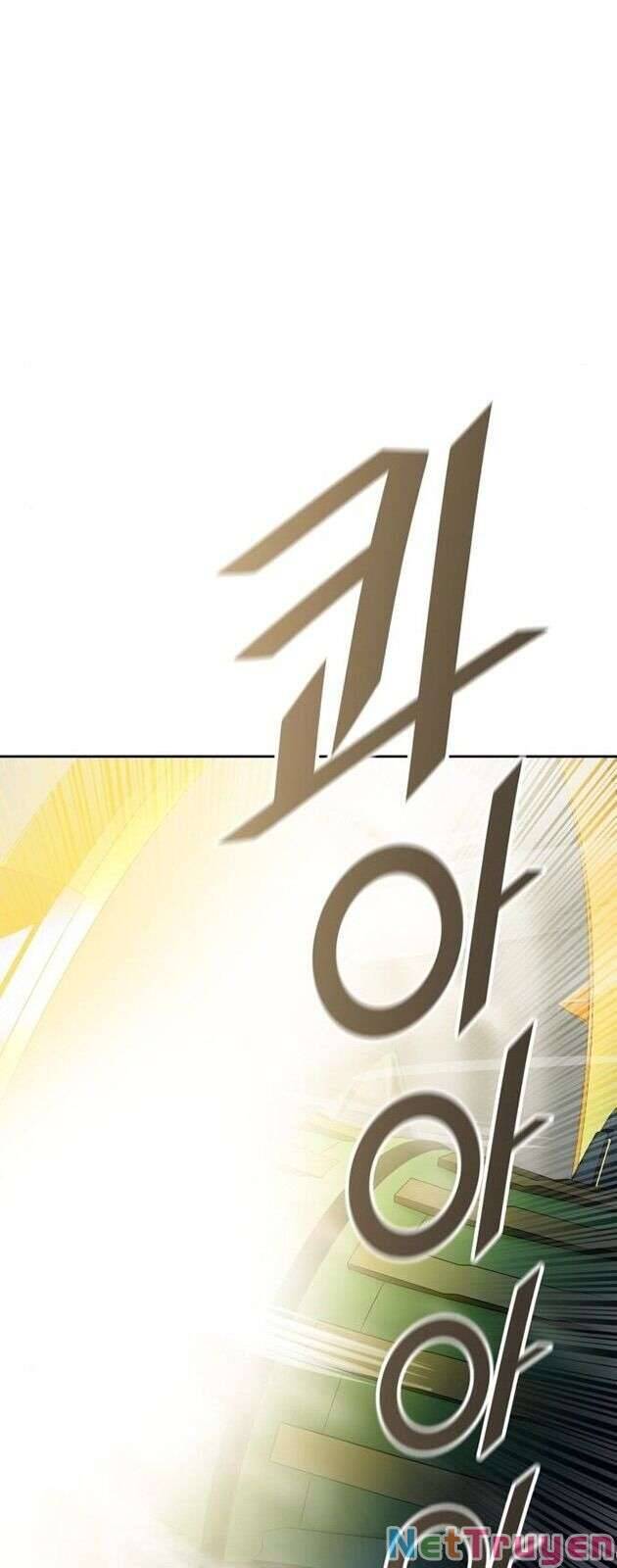Tòa Tháp Bí Ẩn 2 Chapter 544 - Trang 2