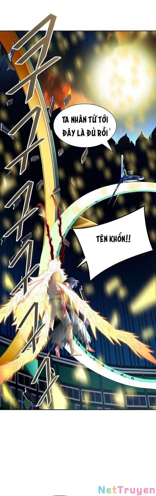 Tòa Tháp Bí Ẩn 2 Chapter 543 - Trang 2