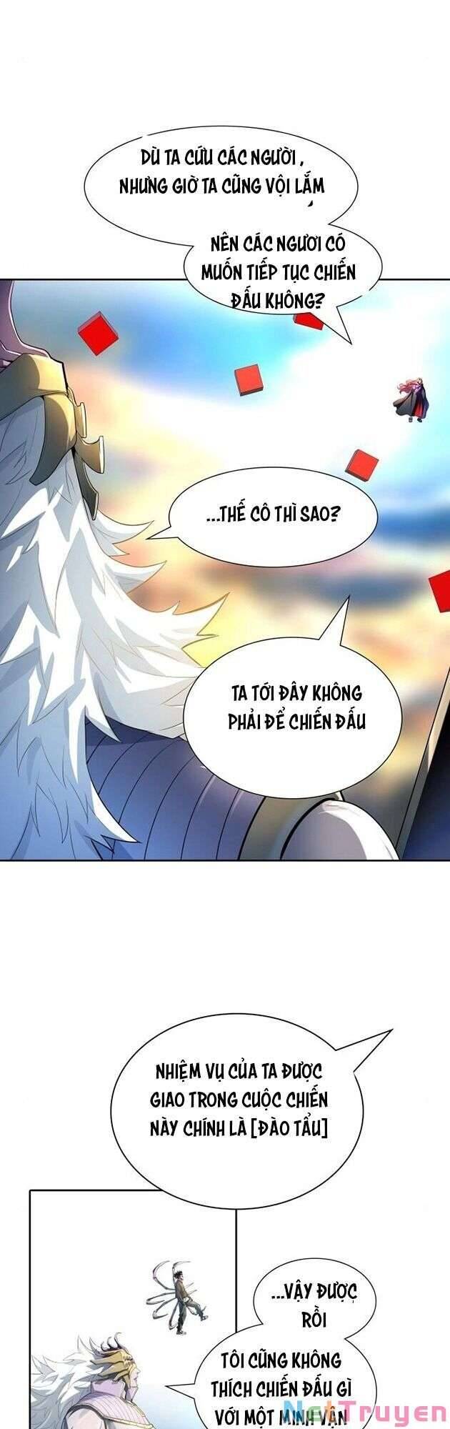 Tòa Tháp Bí Ẩn 2 Chapter 542 - Trang 2