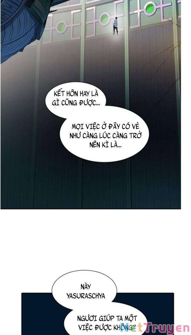 Tòa Tháp Bí Ẩn 2 Chapter 541 - Trang 2