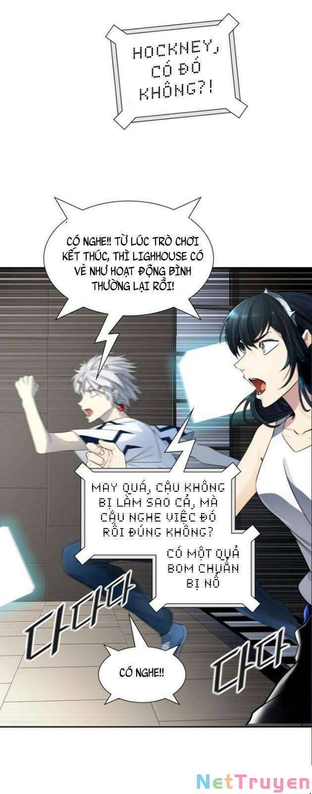 Tòa Tháp Bí Ẩn 2 Chapter 541 - Trang 2