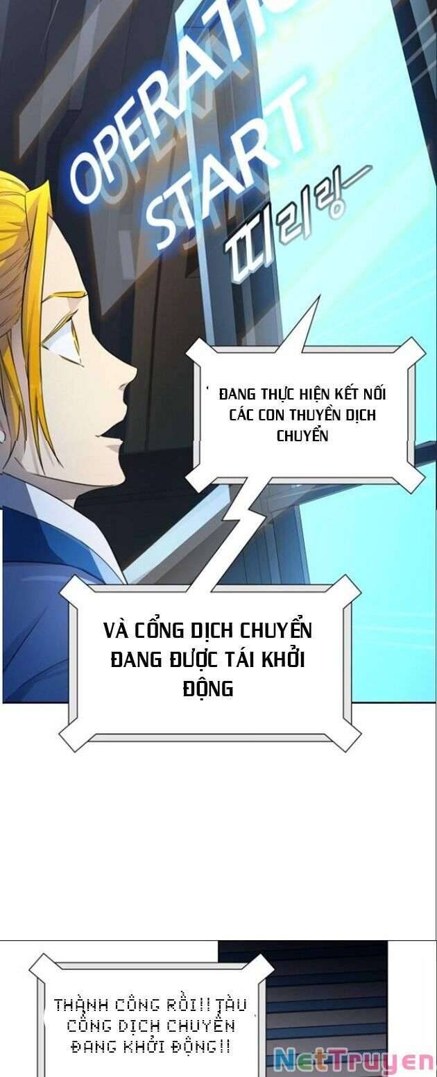 Tòa Tháp Bí Ẩn 2 Chapter 541 - Trang 2