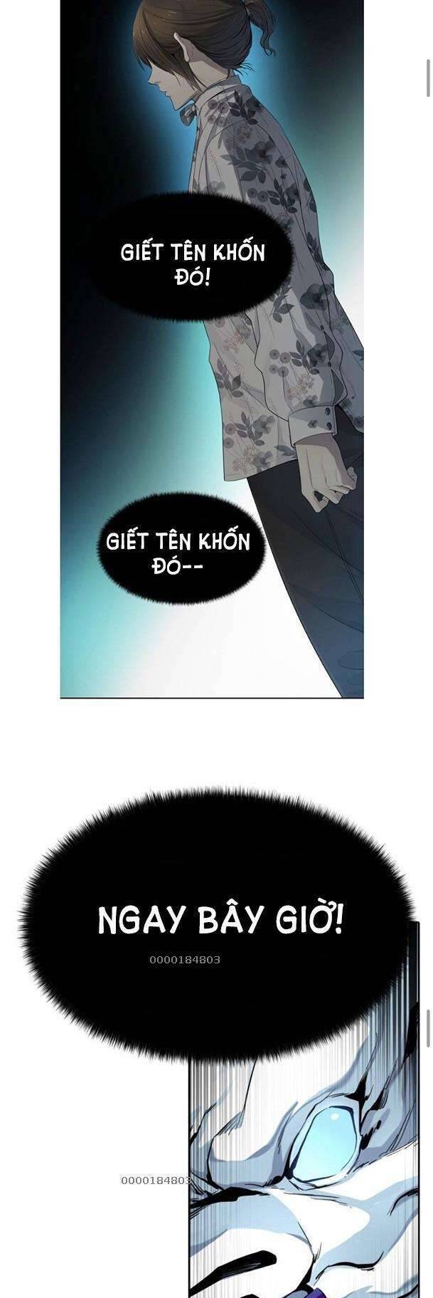 Tòa Tháp Bí Ẩn 2 Chapter 539 - Trang 2