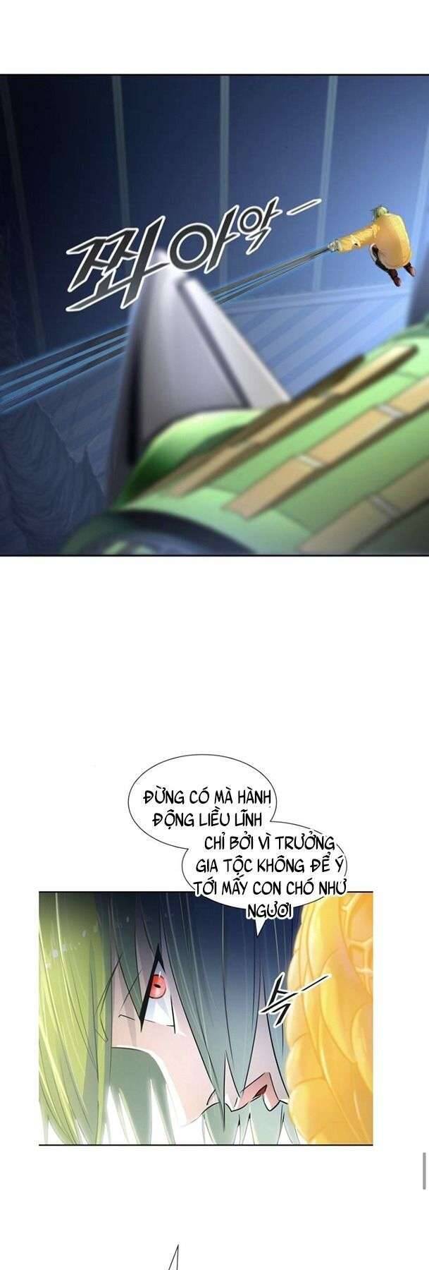 Tòa Tháp Bí Ẩn 2 Chapter 539 - Trang 2