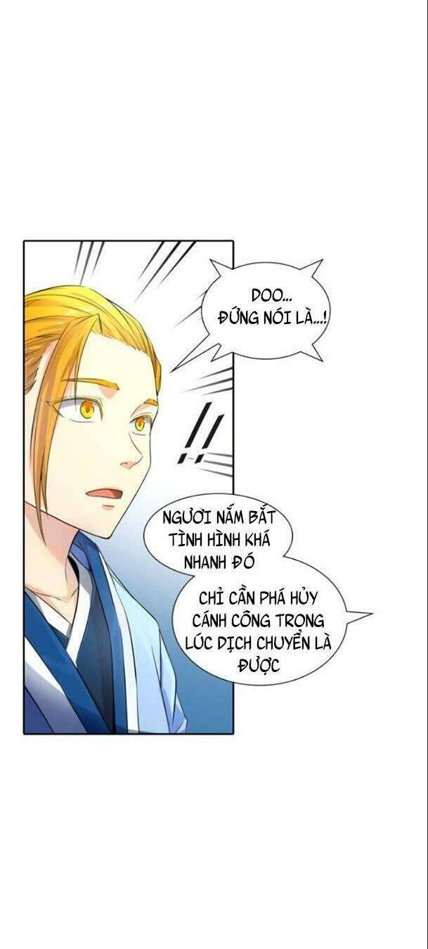 Tòa Tháp Bí Ẩn 2 Chapter 538 - Trang 2