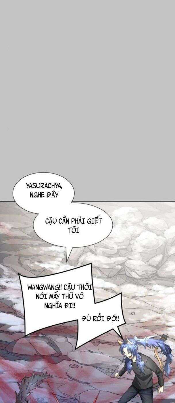 Tòa Tháp Bí Ẩn 2 Chapter 536 - Trang 2