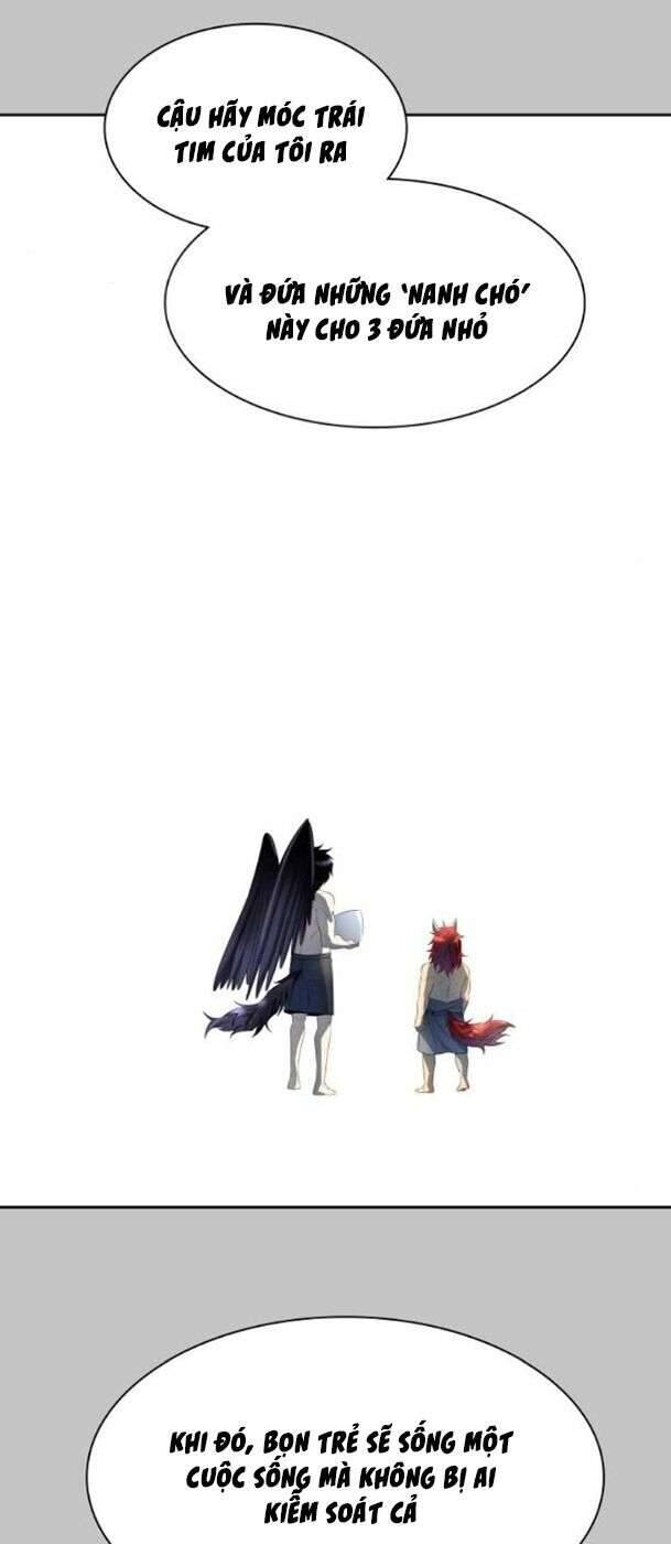 Tòa Tháp Bí Ẩn 2 Chapter 536 - Trang 2