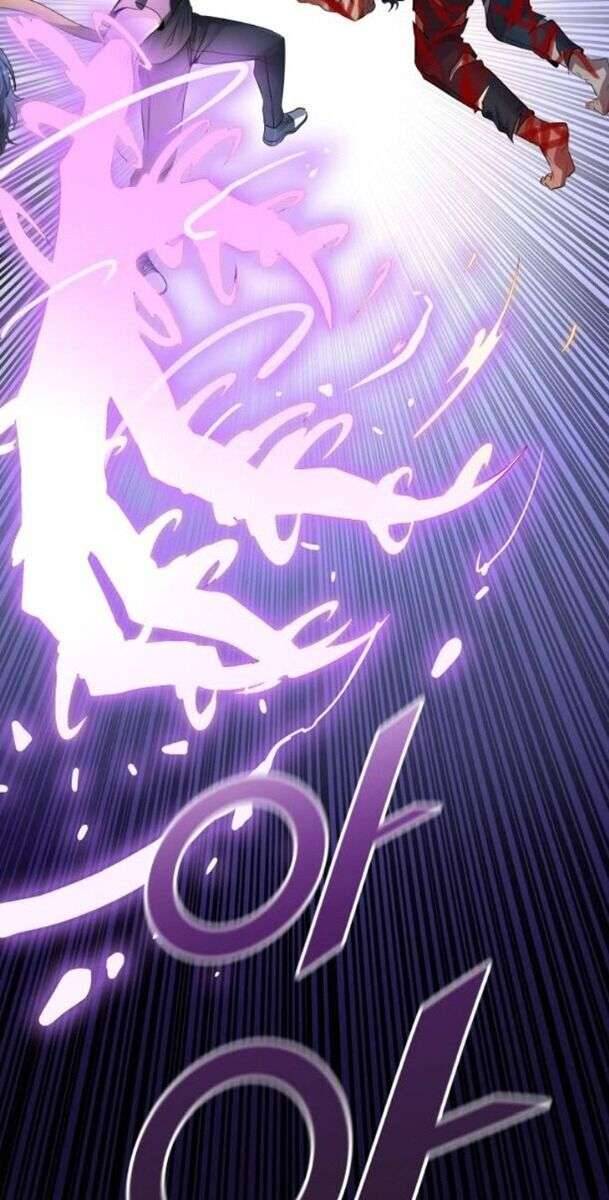 Tòa Tháp Bí Ẩn 2 Chapter 536 - Trang 2