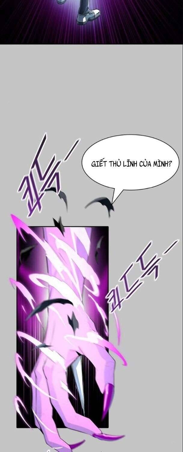 Tòa Tháp Bí Ẩn 2 Chapter 536 - Trang 2