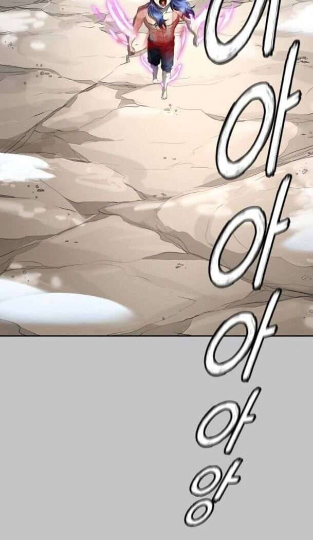 Tòa Tháp Bí Ẩn 2 Chapter 536 - Trang 2