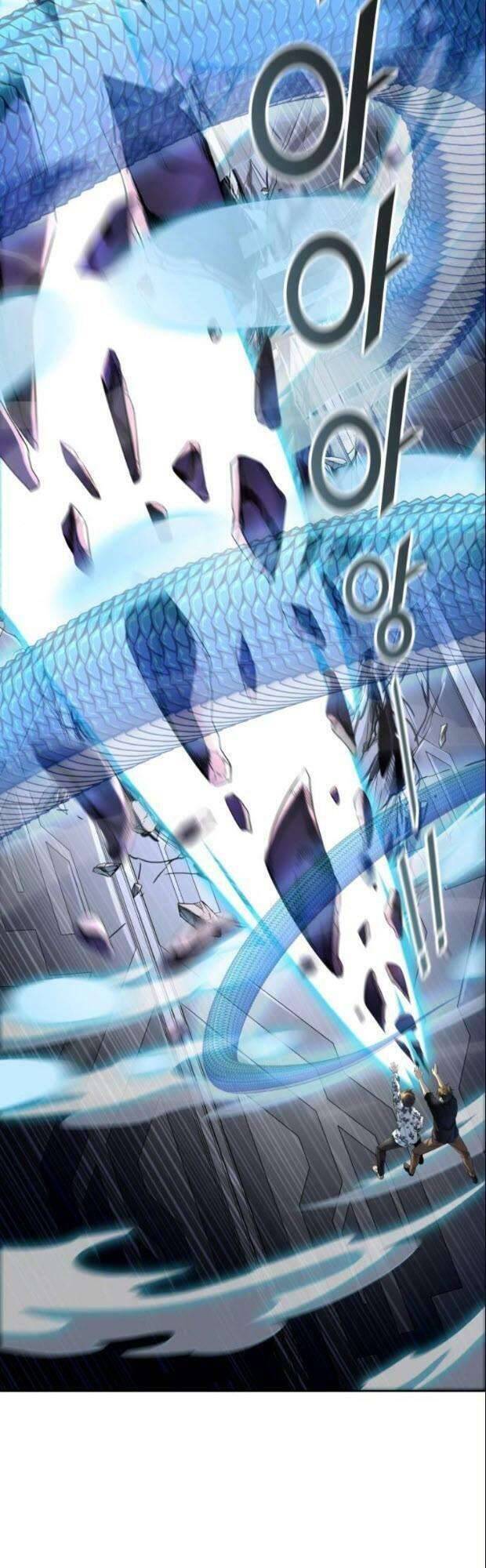 Tòa Tháp Bí Ẩn 2 Chapter 535 - Trang 2