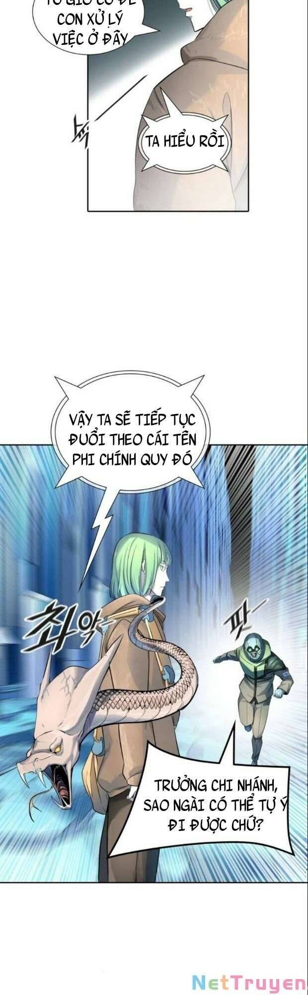Tòa Tháp Bí Ẩn 2 Chapter 534 - Trang 2