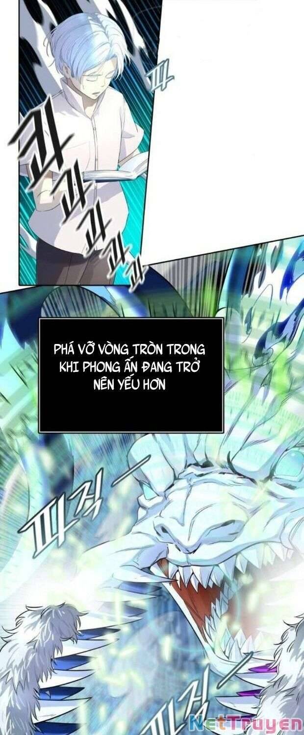 Tòa Tháp Bí Ẩn 2 Chapter 534 - Trang 2