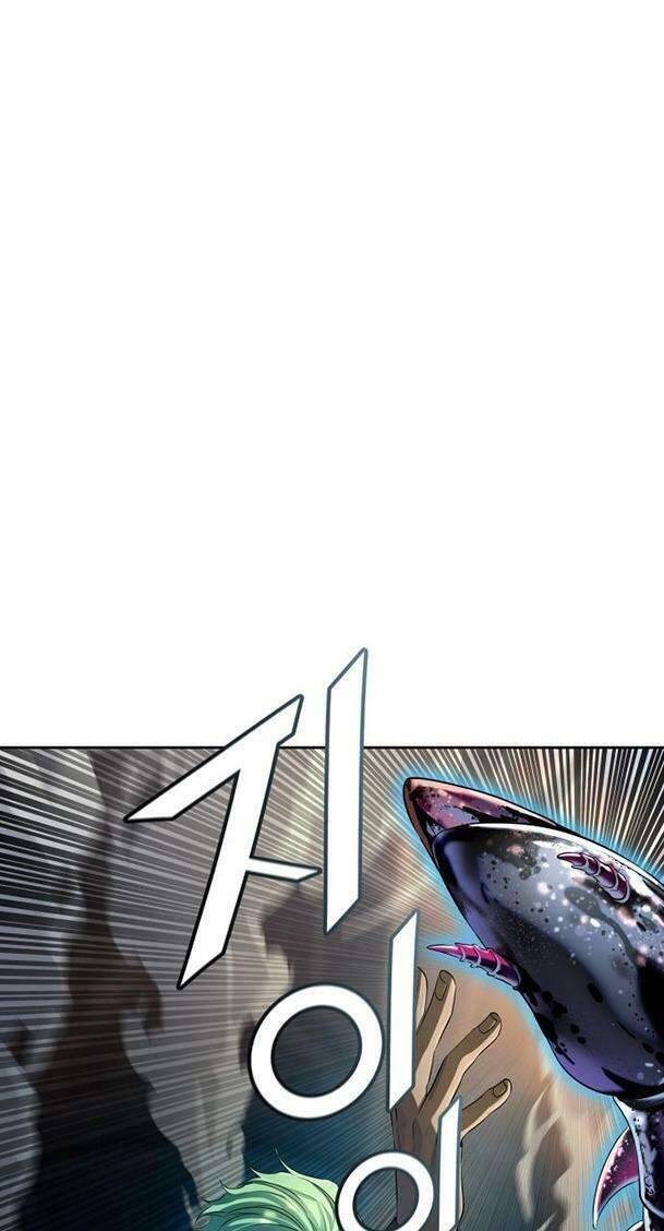 Tòa Tháp Bí Ẩn 2 Chapter 530 - Trang 2