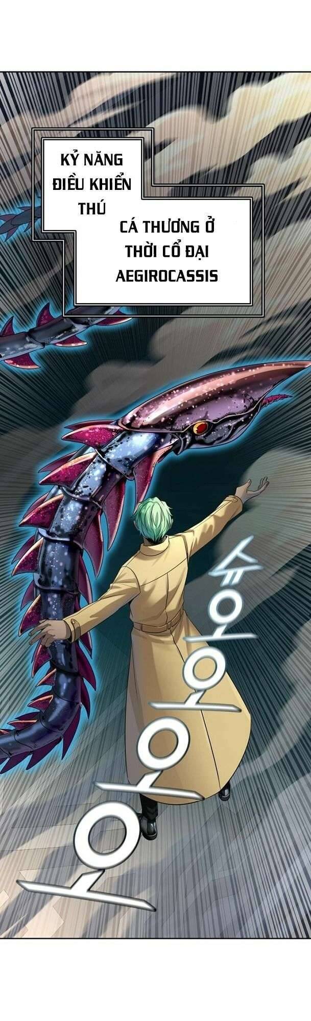 Tòa Tháp Bí Ẩn 2 Chapter 530 - Trang 2