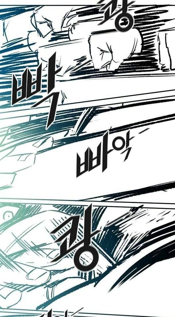Tòa Tháp Bí Ẩn 2 Chapter 530 - Trang 2