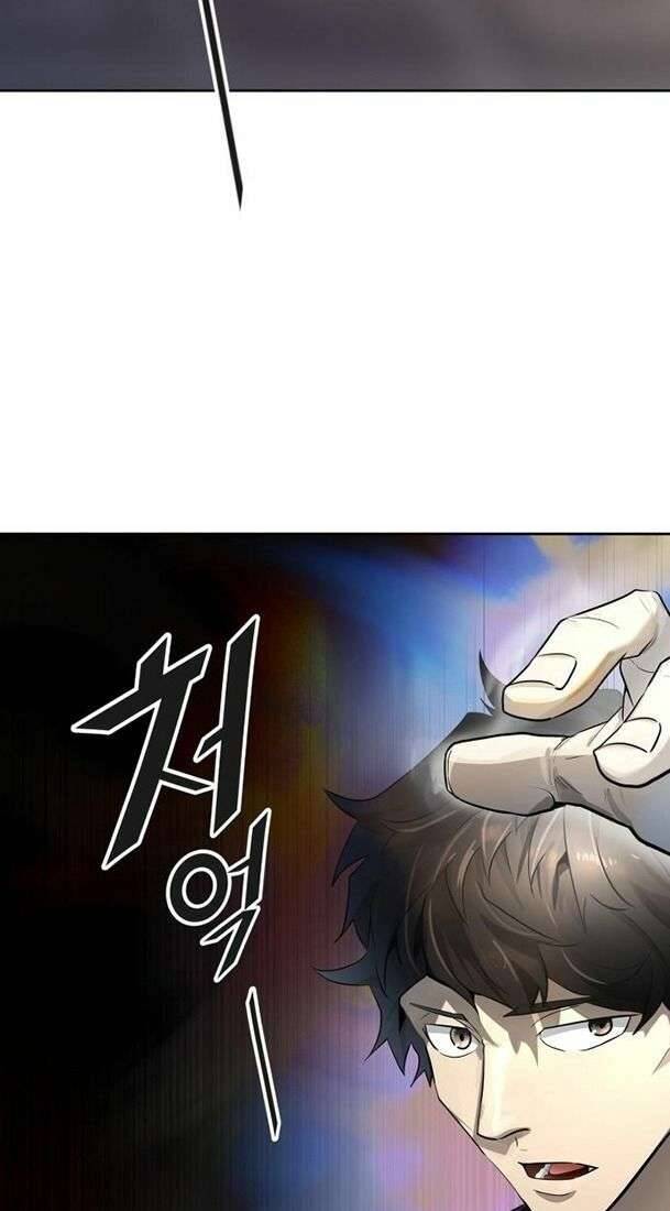 Tòa Tháp Bí Ẩn 2 Chapter 530 - Trang 2