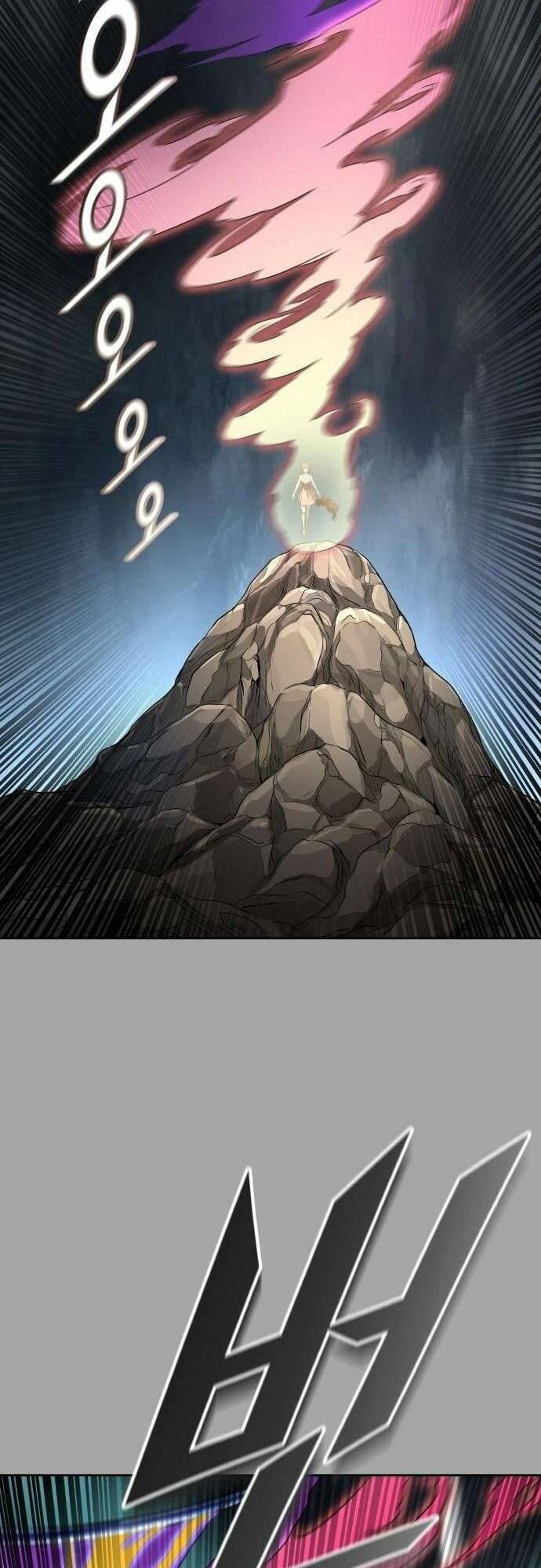 Tòa Tháp Bí Ẩn 2 Chapter 528 - Trang 2