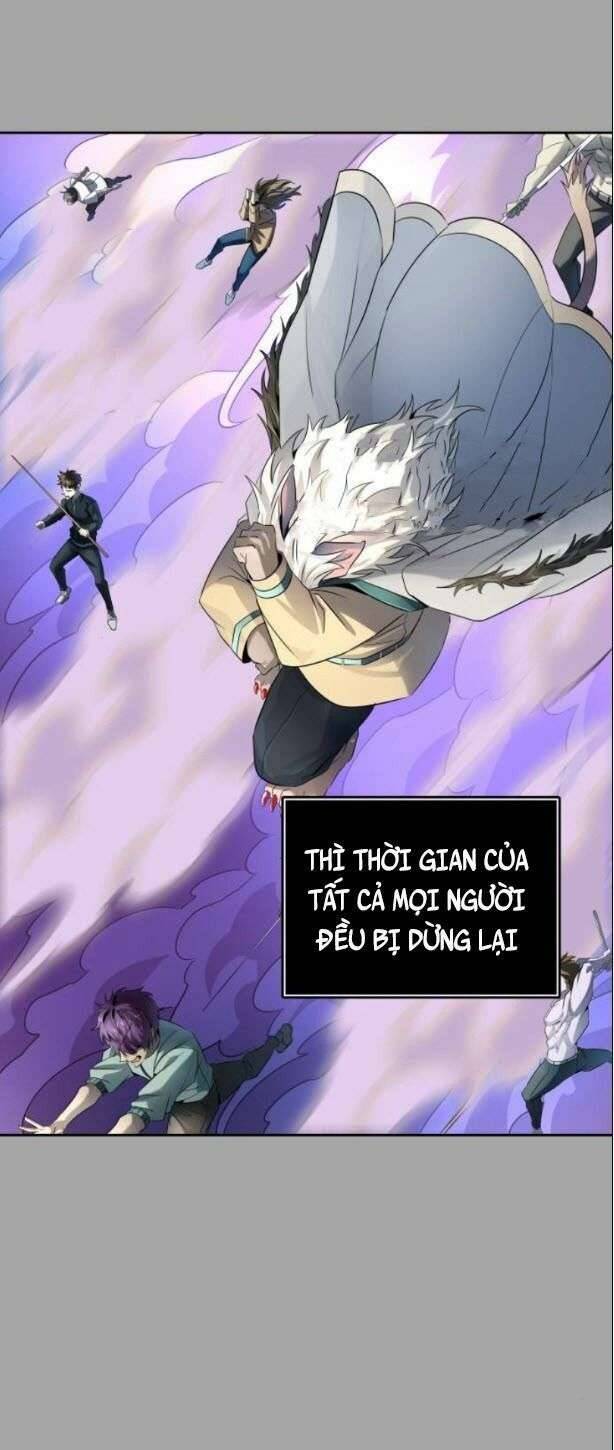 Tòa Tháp Bí Ẩn 2 Chapter 527 - Trang 2