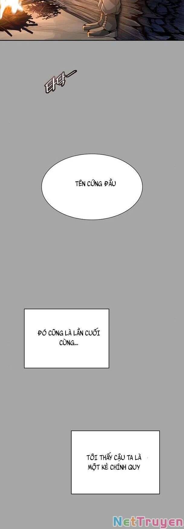 Tòa Tháp Bí Ẩn 2 Chapter 526 - Trang 2