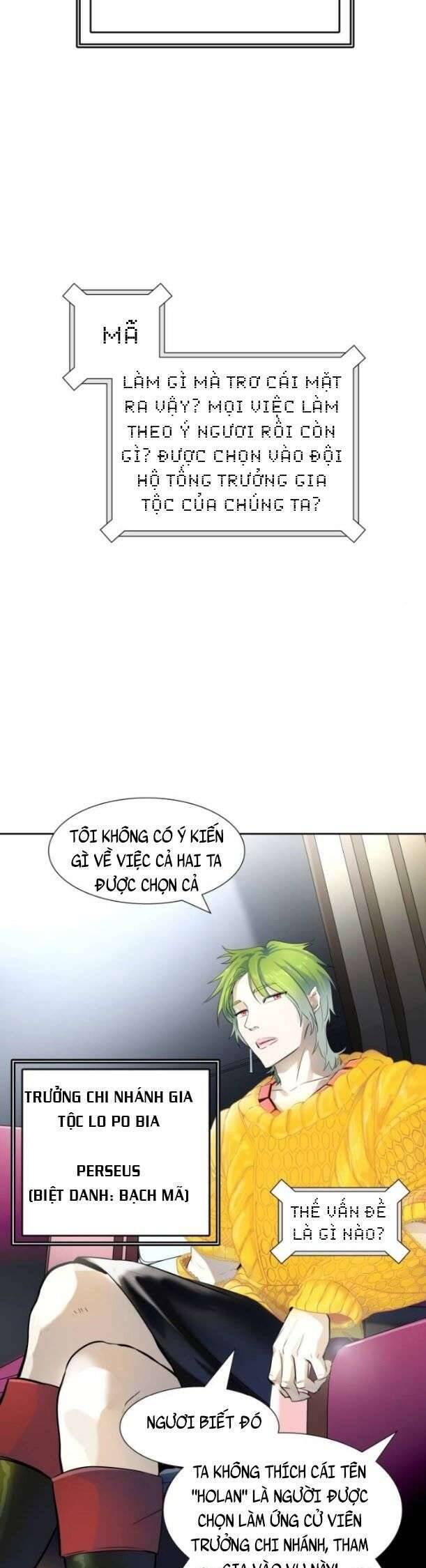 Tòa Tháp Bí Ẩn 2 Chapter 522 - Trang 2