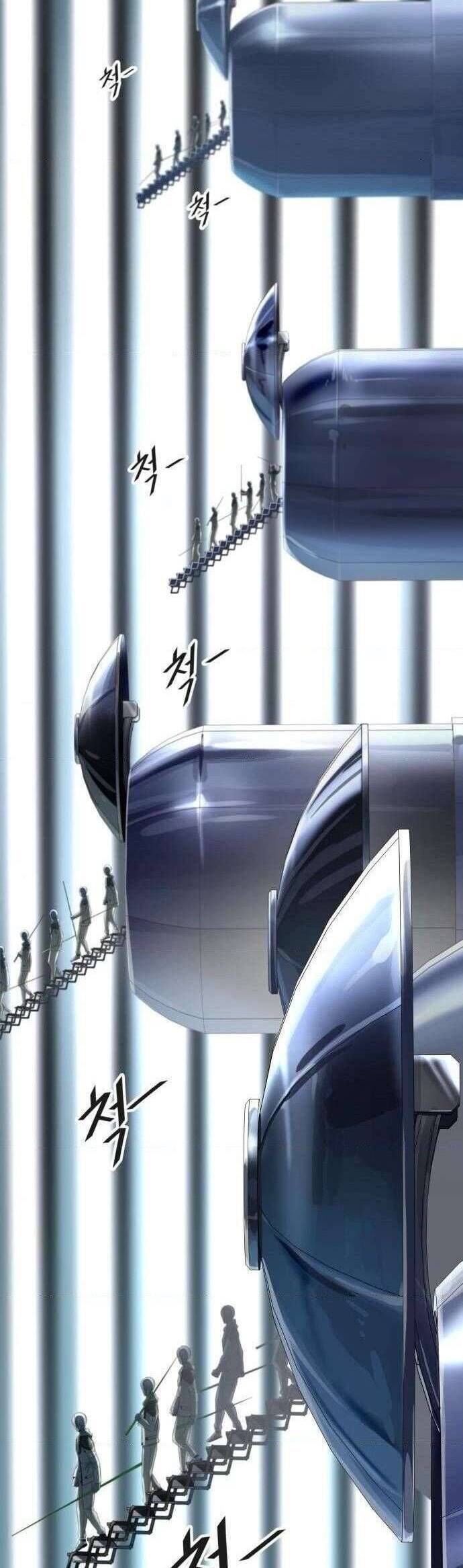 Tòa Tháp Bí Ẩn 2 Chapter 518 - Trang 2