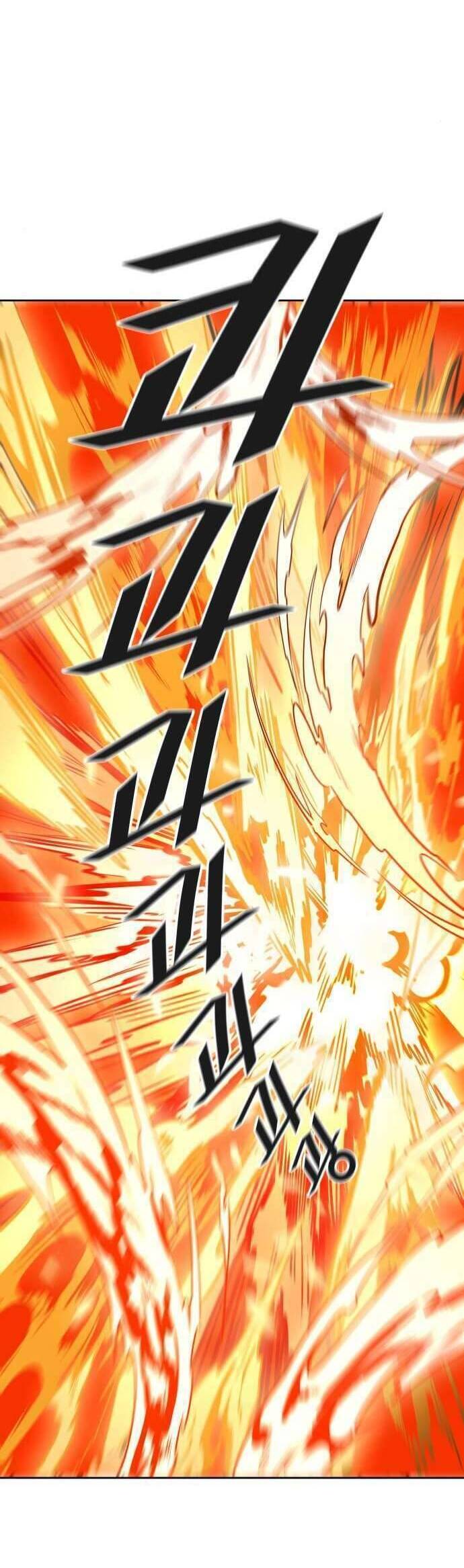 Tòa Tháp Bí Ẩn 2 Chapter 518 - Trang 2