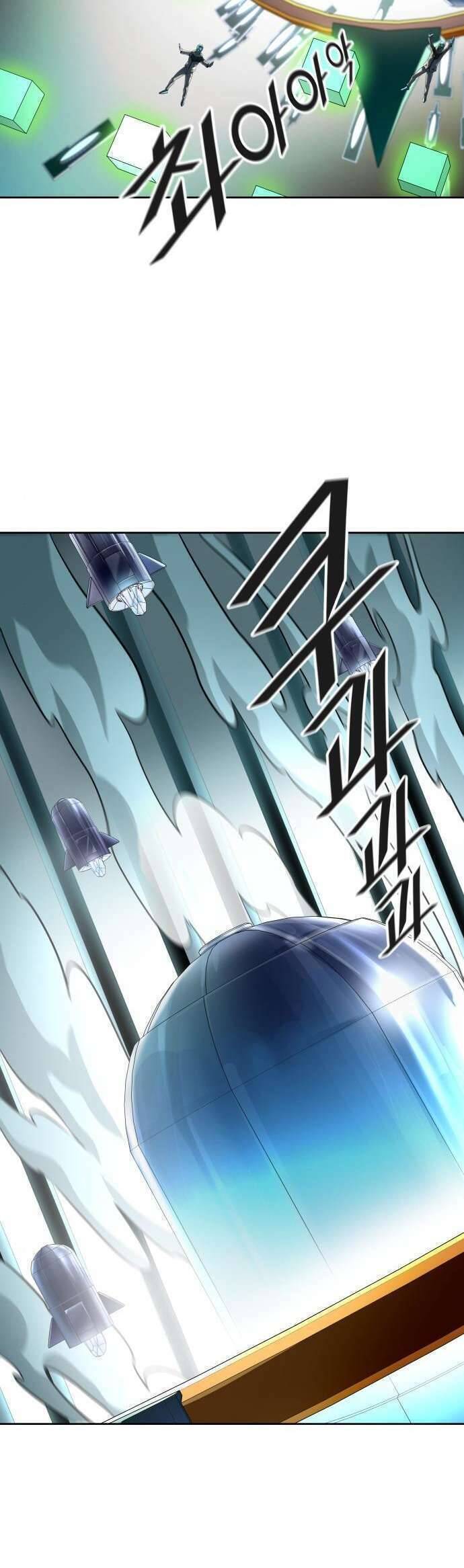 Tòa Tháp Bí Ẩn 2 Chapter 518 - Trang 2