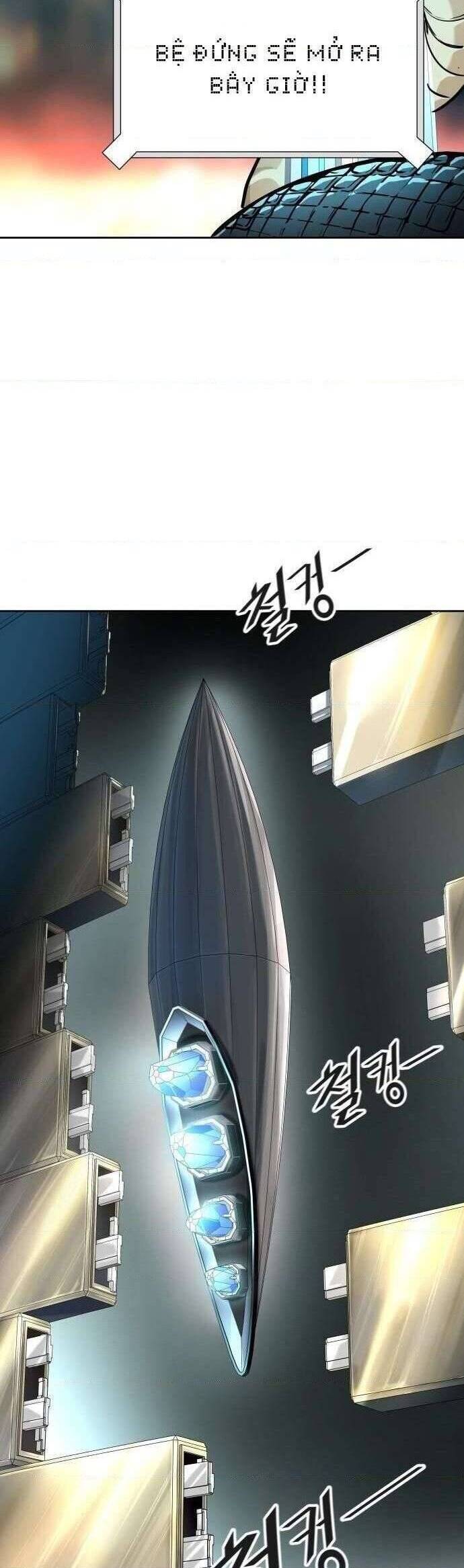 Tòa Tháp Bí Ẩn 2 Chapter 518 - Trang 2