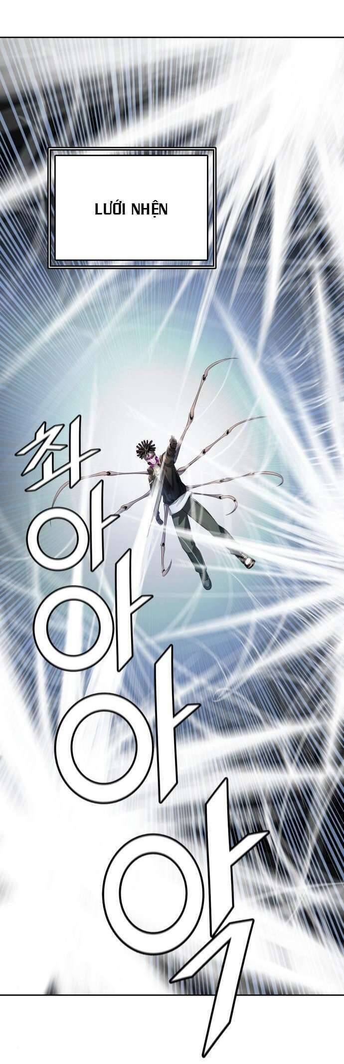 Tòa Tháp Bí Ẩn 2 Chapter 518 - Trang 2