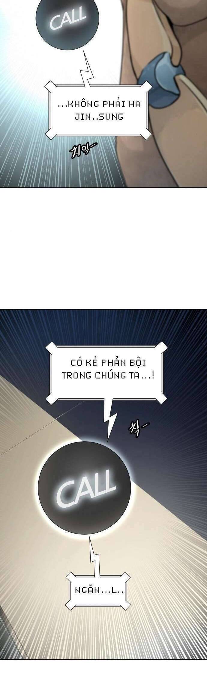 Tòa Tháp Bí Ẩn 2 Chapter 518 - Trang 2
