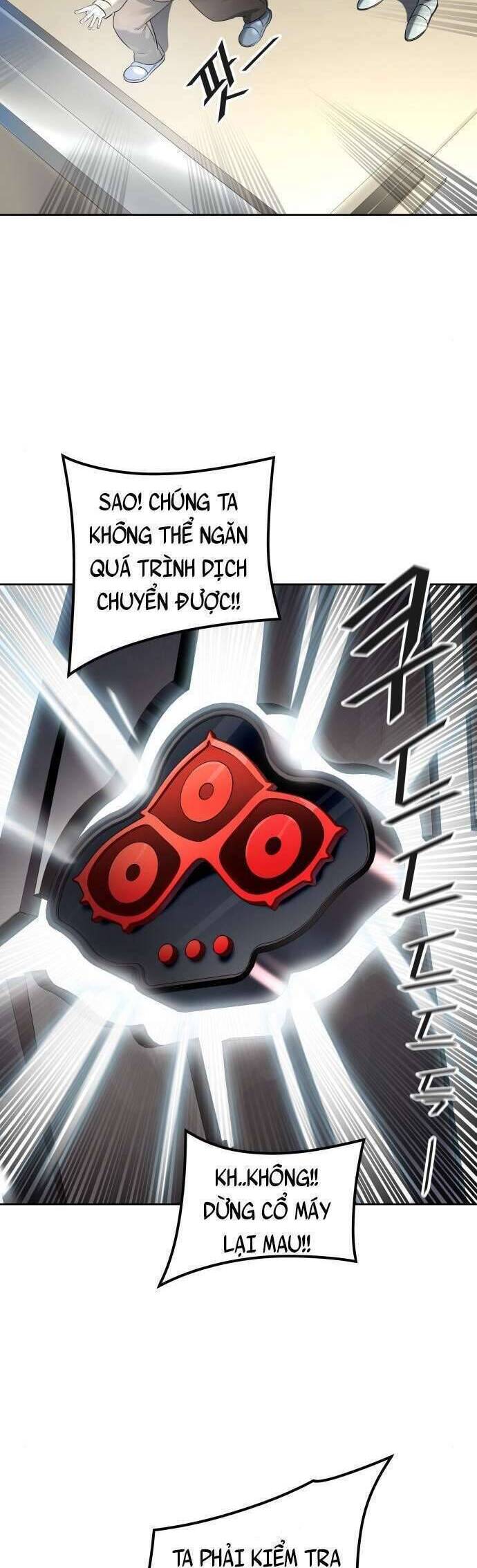 Tòa Tháp Bí Ẩn 2 Chapter 518 - Trang 2