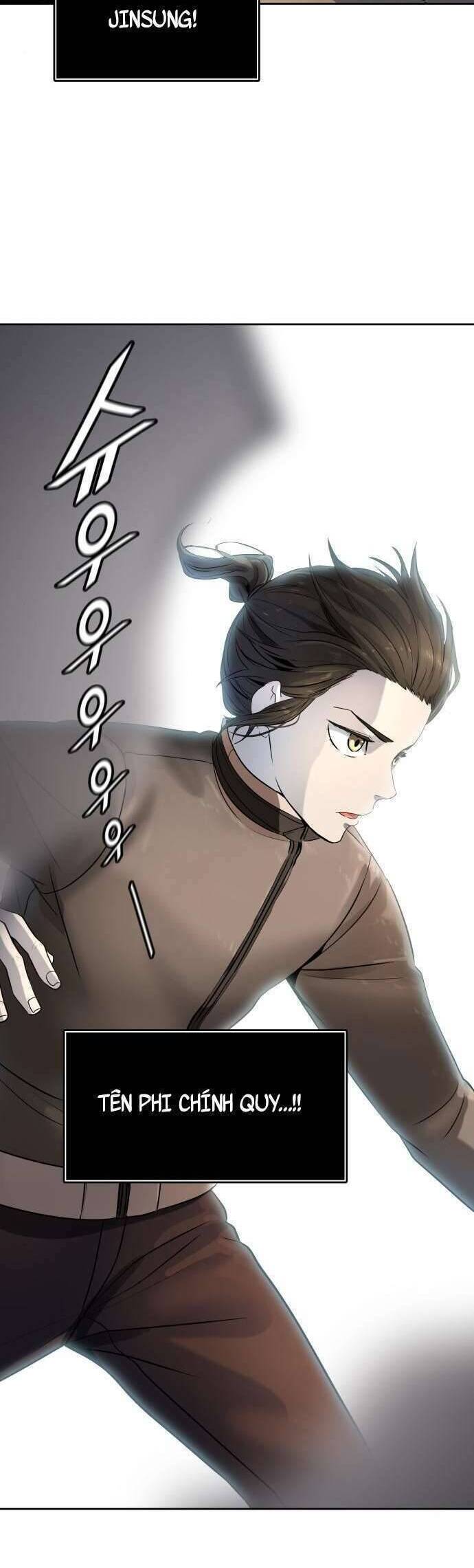 Tòa Tháp Bí Ẩn 2 Chapter 518 - Trang 2