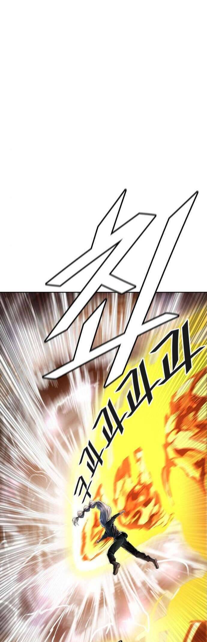 Tòa Tháp Bí Ẩn 2 Chapter 518 - Trang 2