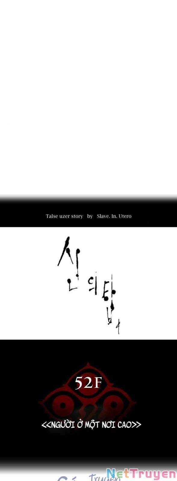 Tòa Tháp Bí Ẩn 2 Chapter 515 - Trang 2
