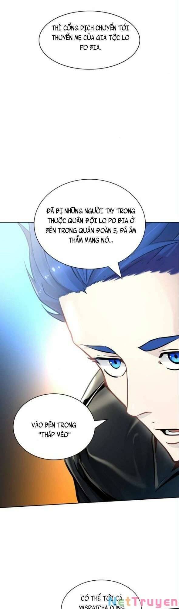 Tòa Tháp Bí Ẩn 2 Chapter 515 - Trang 2
