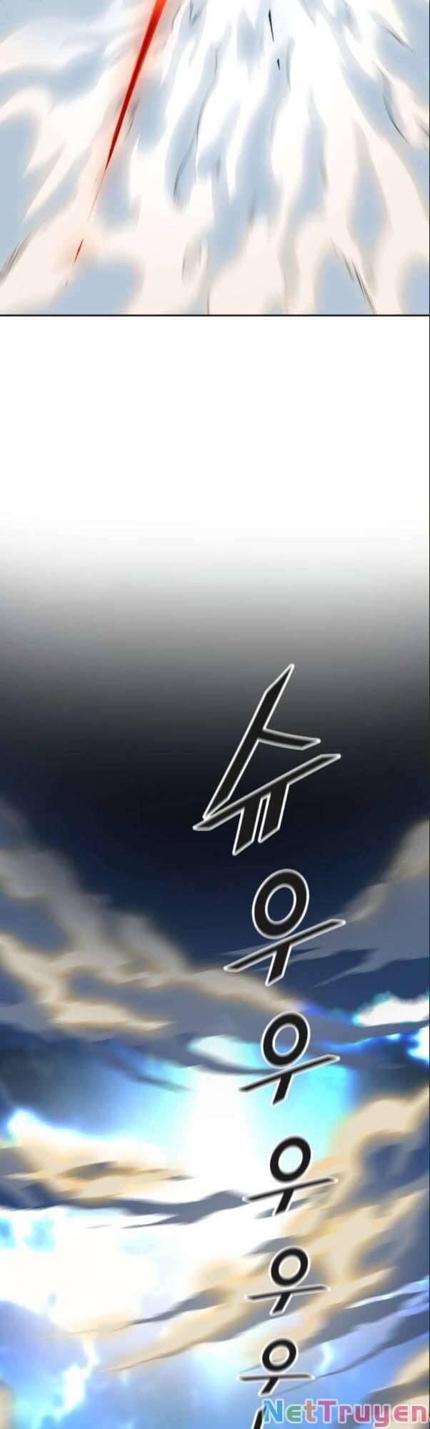 Tòa Tháp Bí Ẩn 2 Chapter 513 - Trang 2