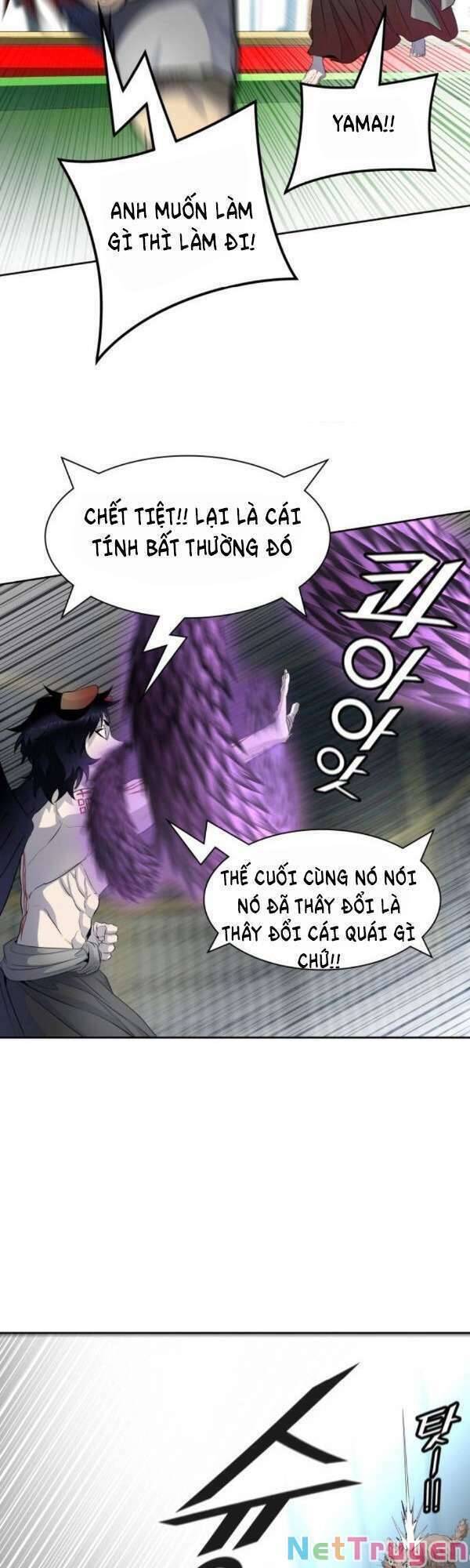 Tòa Tháp Bí Ẩn 2 Chapter 513 - Trang 2