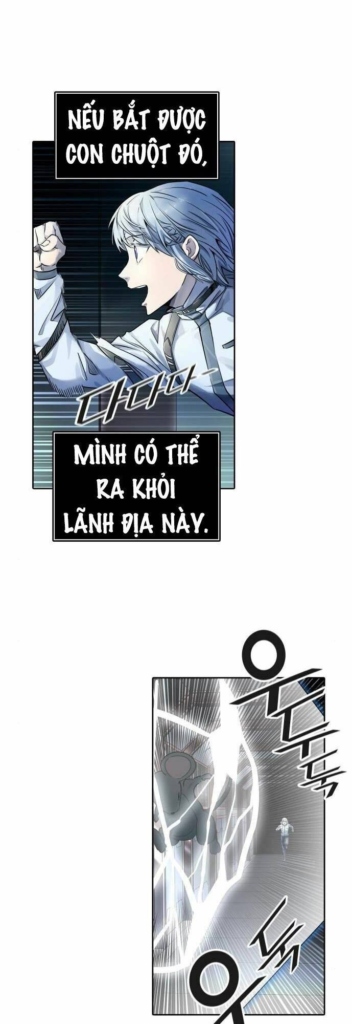 Tòa Tháp Bí Ẩn 2 Chapter 509 - Trang 2
