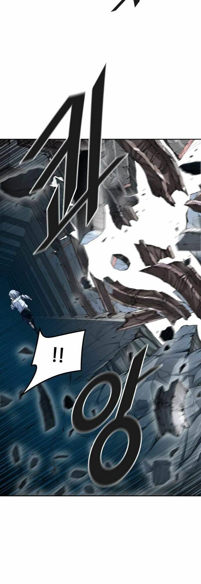 Tòa Tháp Bí Ẩn 2 Chapter 509 - Trang 2