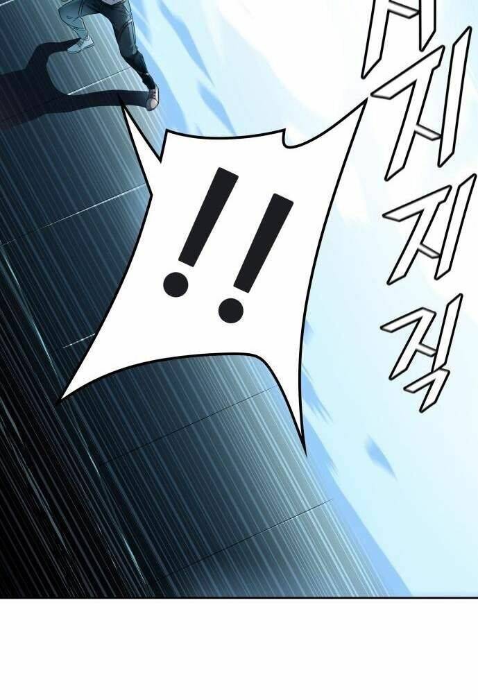 Tòa Tháp Bí Ẩn 2 Chapter 509 - Trang 2