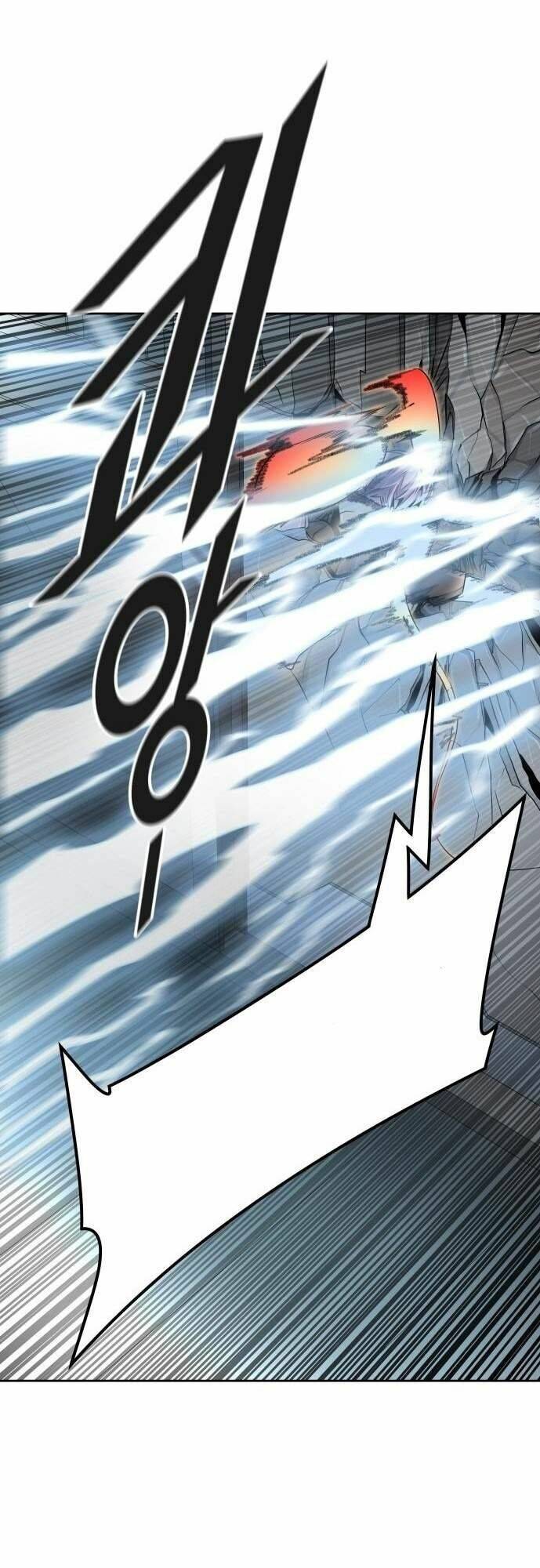 Tòa Tháp Bí Ẩn 2 Chapter 509 - Trang 2