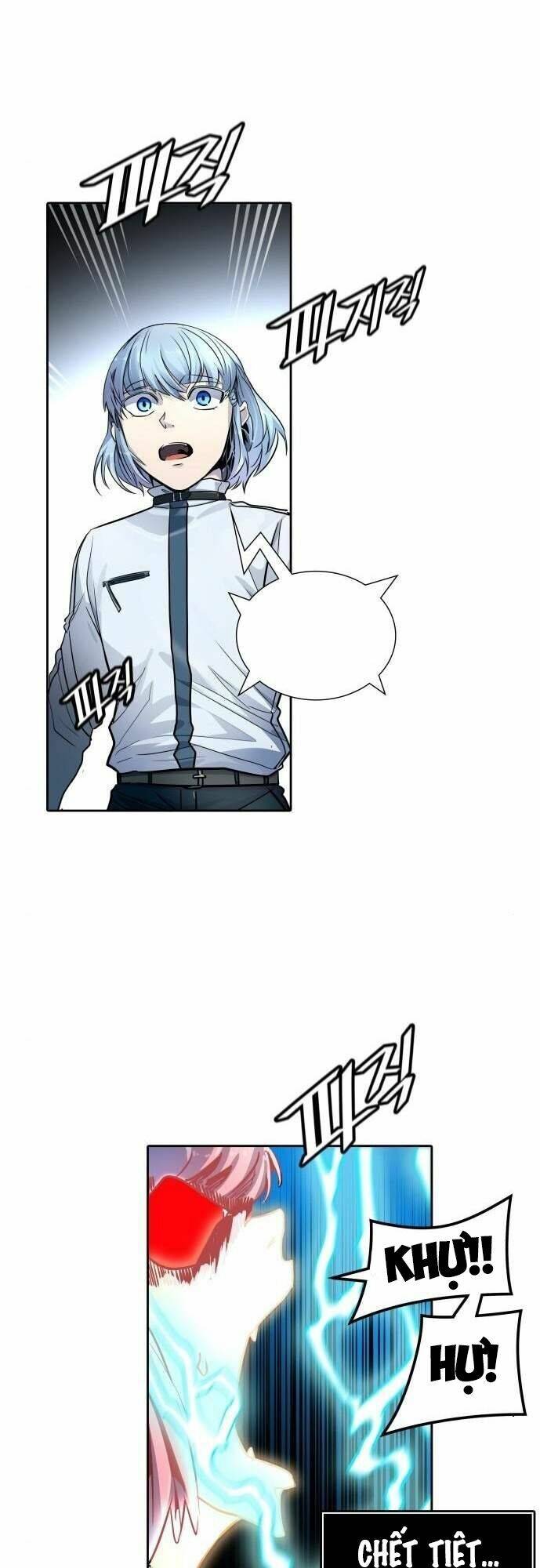 Tòa Tháp Bí Ẩn 2 Chapter 509 - Trang 2